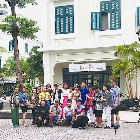 Kalia Hotel ฟู้โกว๊ก ภายนอก รูปภาพ